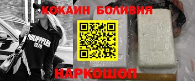тгк Апрелевка