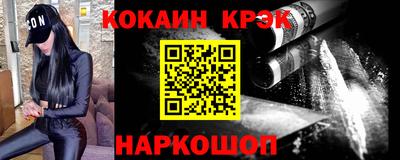 тгк Апрелевка