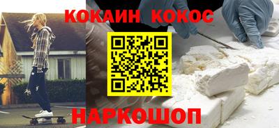 тгк Аргун