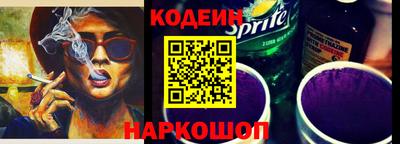 тгк Апрелевка