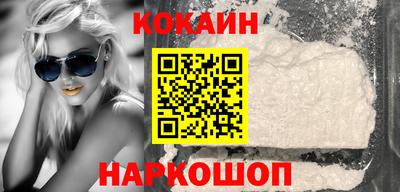тгк Аргун