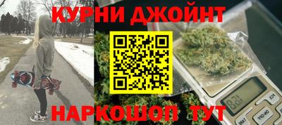тгк Аргун
