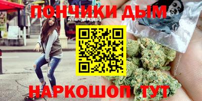 тгк Апрелевка