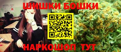 тгк Аргун