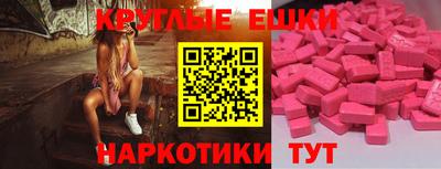 тгк Аргун
