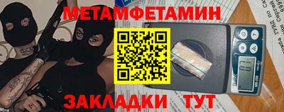 тгк Аргун