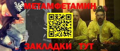 тгк Аргун