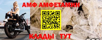 тгк Апрелевка