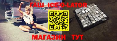 тгк Апрелевка